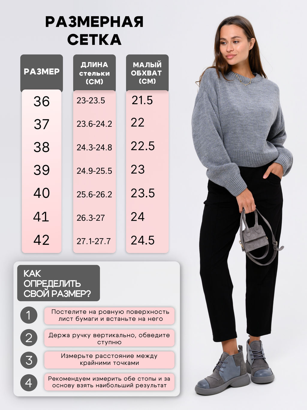 Ботинки EDART 305.927gr. Серая вакса+серый замок замша/мех фото 9