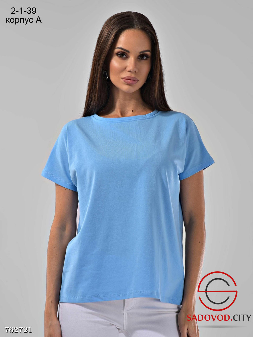 Базовая женская футболка свободного кроя - Bruno фото 9