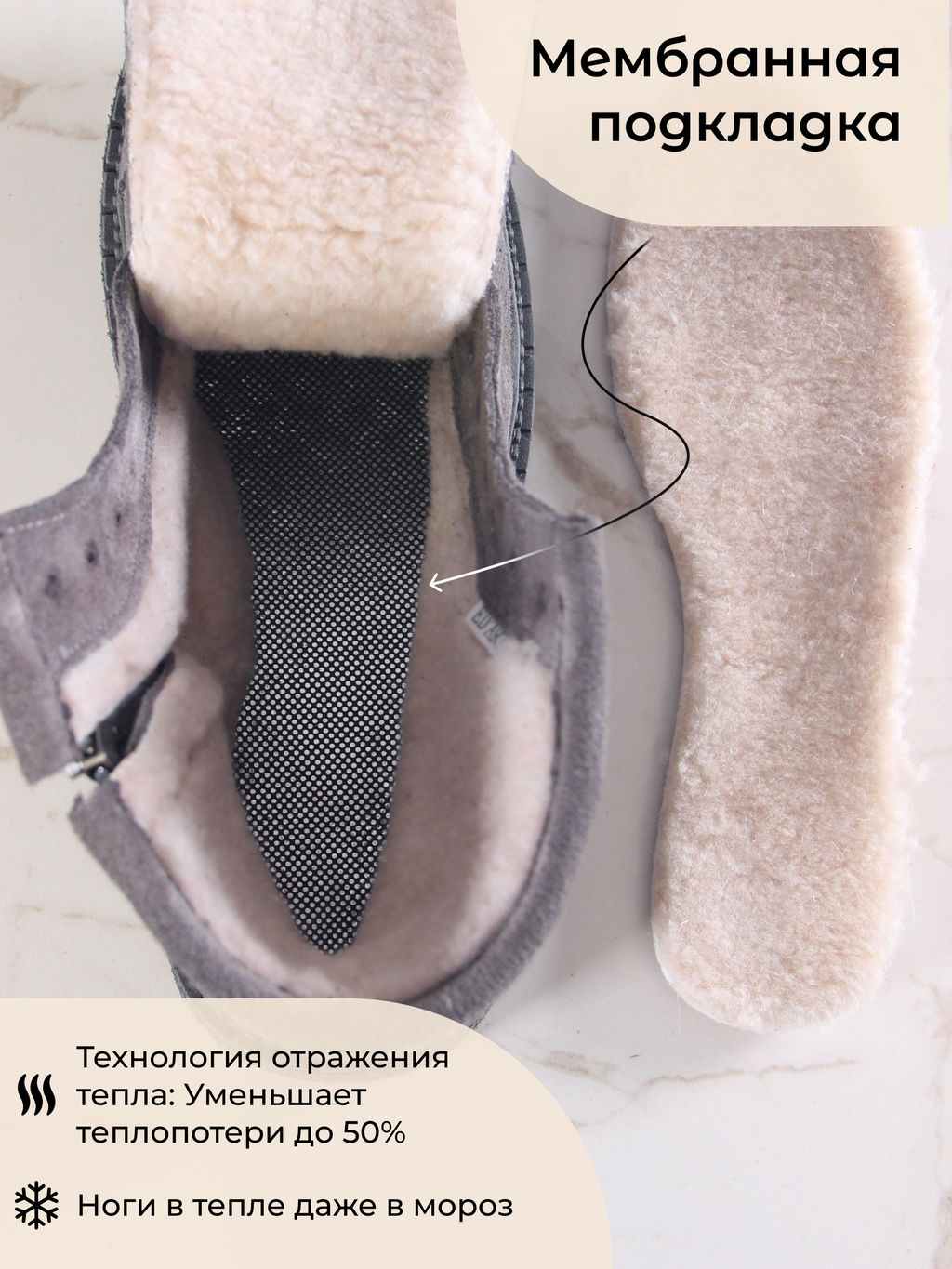 Ботинки 319.22511gr.Серый замок замша/Мех