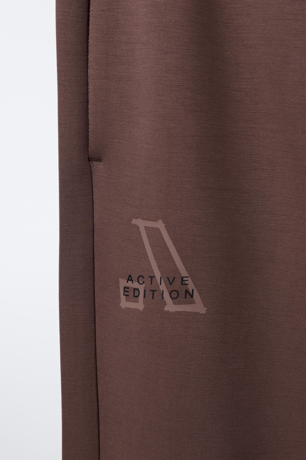 SPORTY JOGGER TROUSERS - Zara фото 4