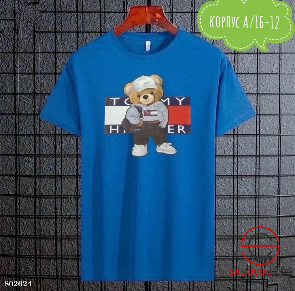 Футболка для мужчин, хлопок - Bruno фото 8