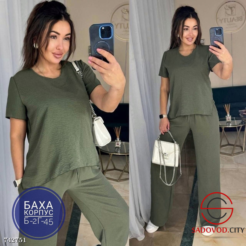 Летний брючный костюм двойка