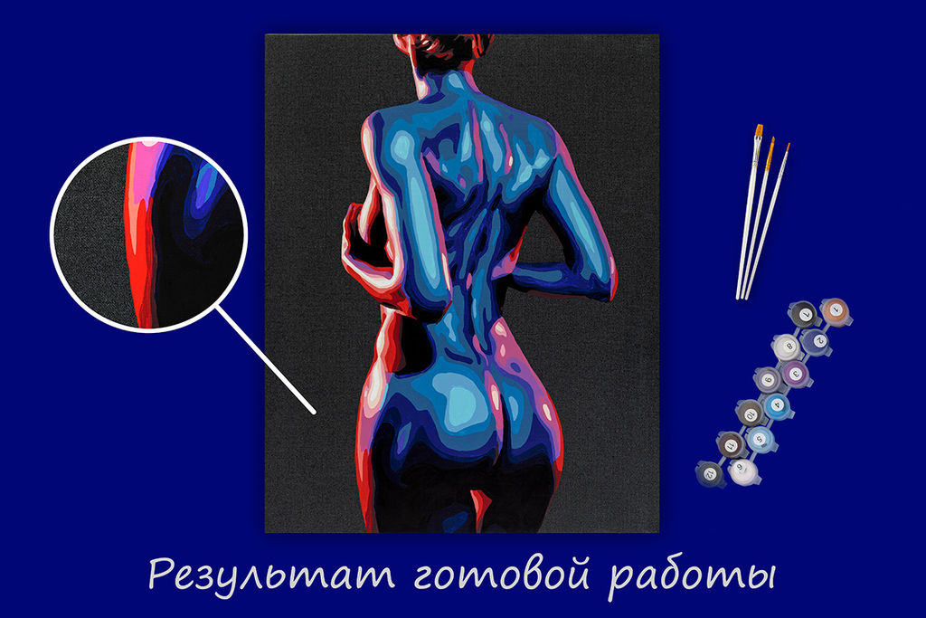 ФРЕЯ PNB/PLB-255 Набор для раскрашивания по номерам ( эффект черного холста ) 50 х 40 см В свете неона