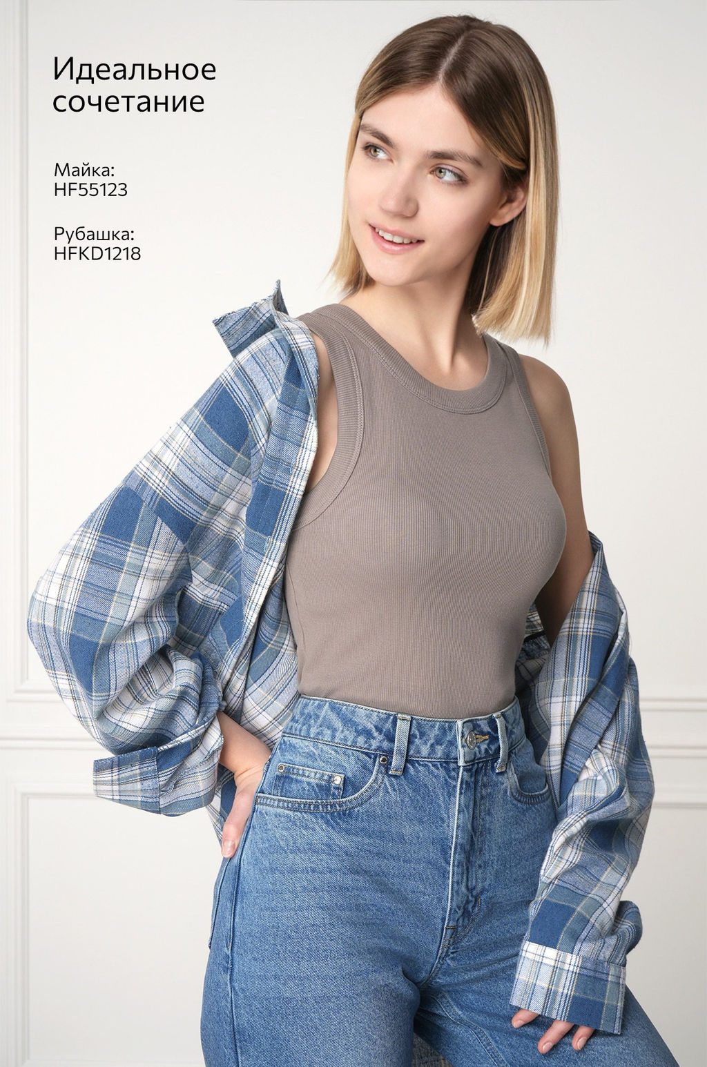 Женская майка-топ в рубчик Happyfox  фото 16