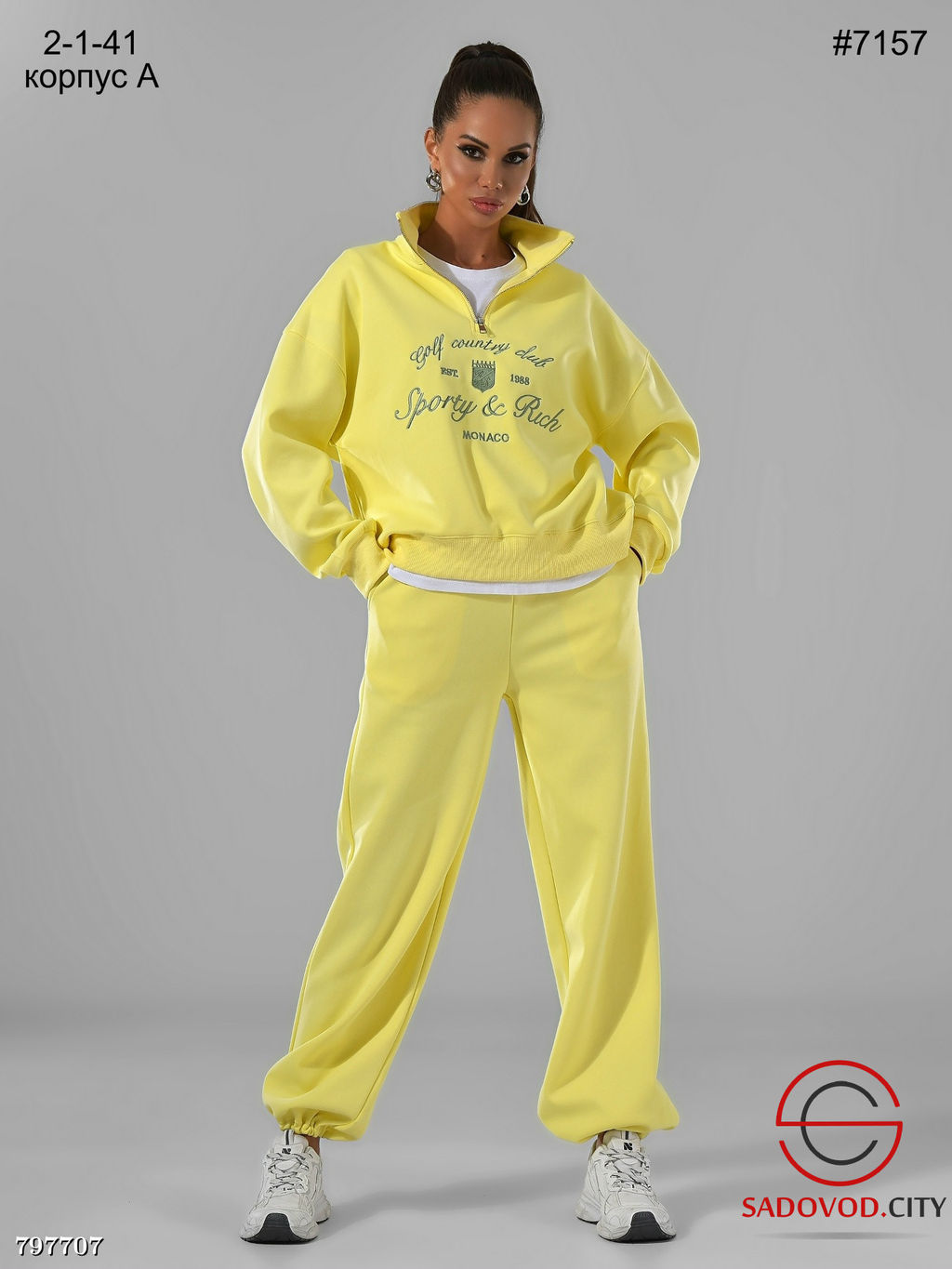 Спортивный костюм женский - Bruno фото 4