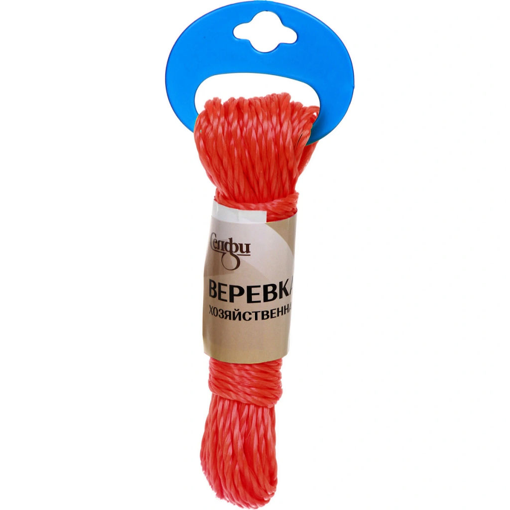 Цена за 12 шт. Веревка хозяйственная Селфи, 3 мм, 15 м, микс
