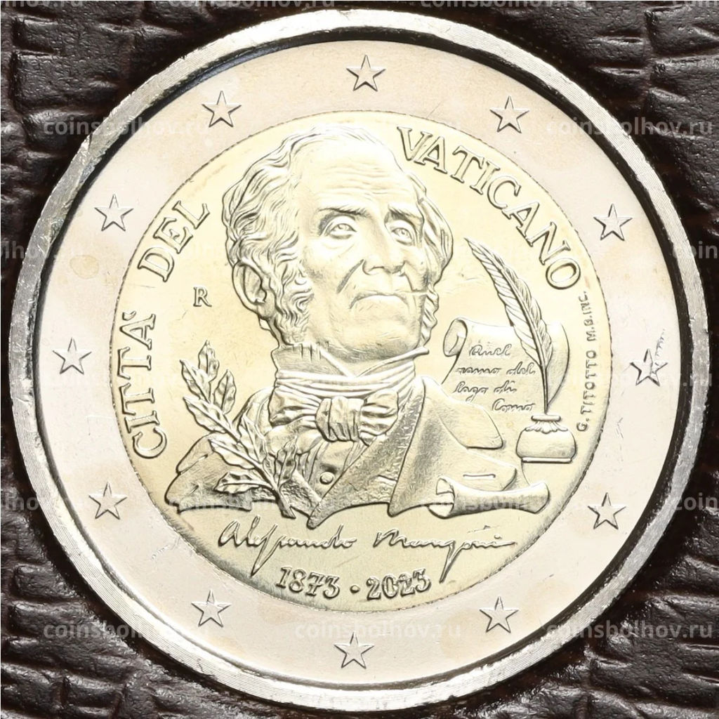 2 евро 2023 года Ватикан 150 лет со дня смерти Алессандро Мандзони (в буклете)