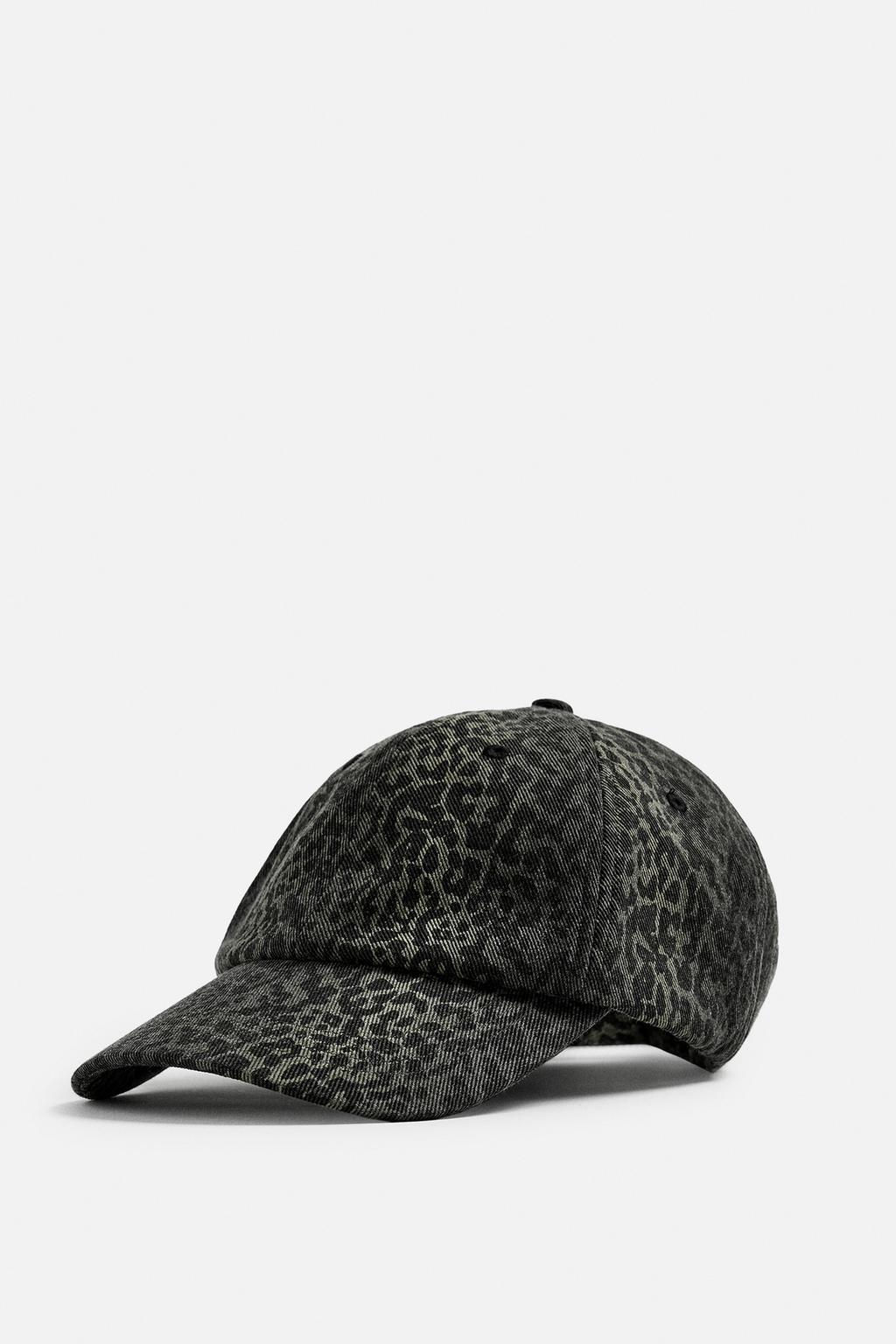 ANIMAL PRINT CAP - Zara фото 5