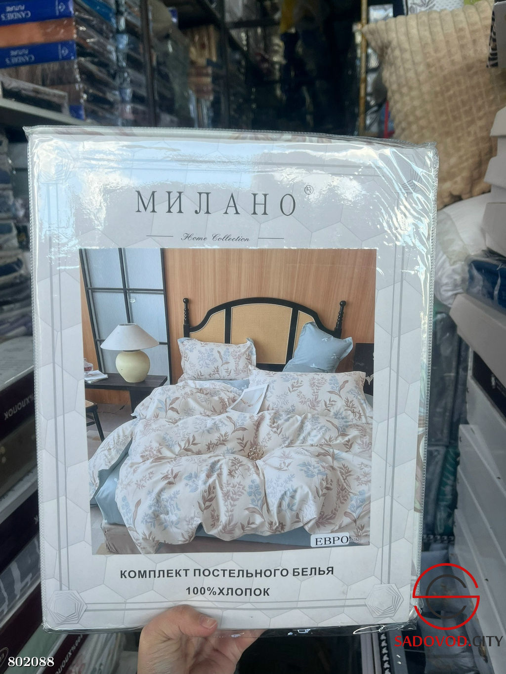 Постельное белье из серии Милано