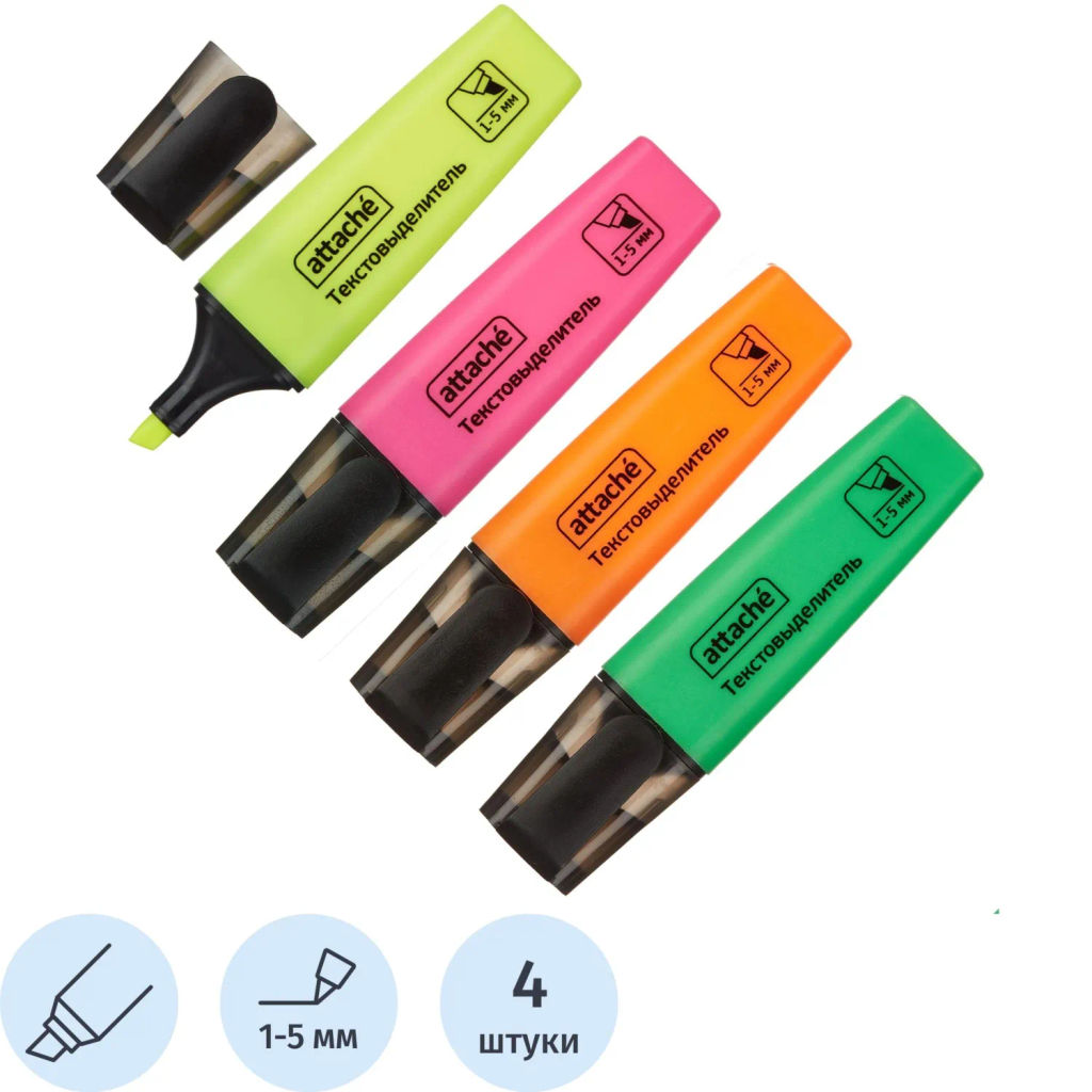 Набор текстовыделителей текста Attache Colored 1-5мм набор 4цв  фото 2