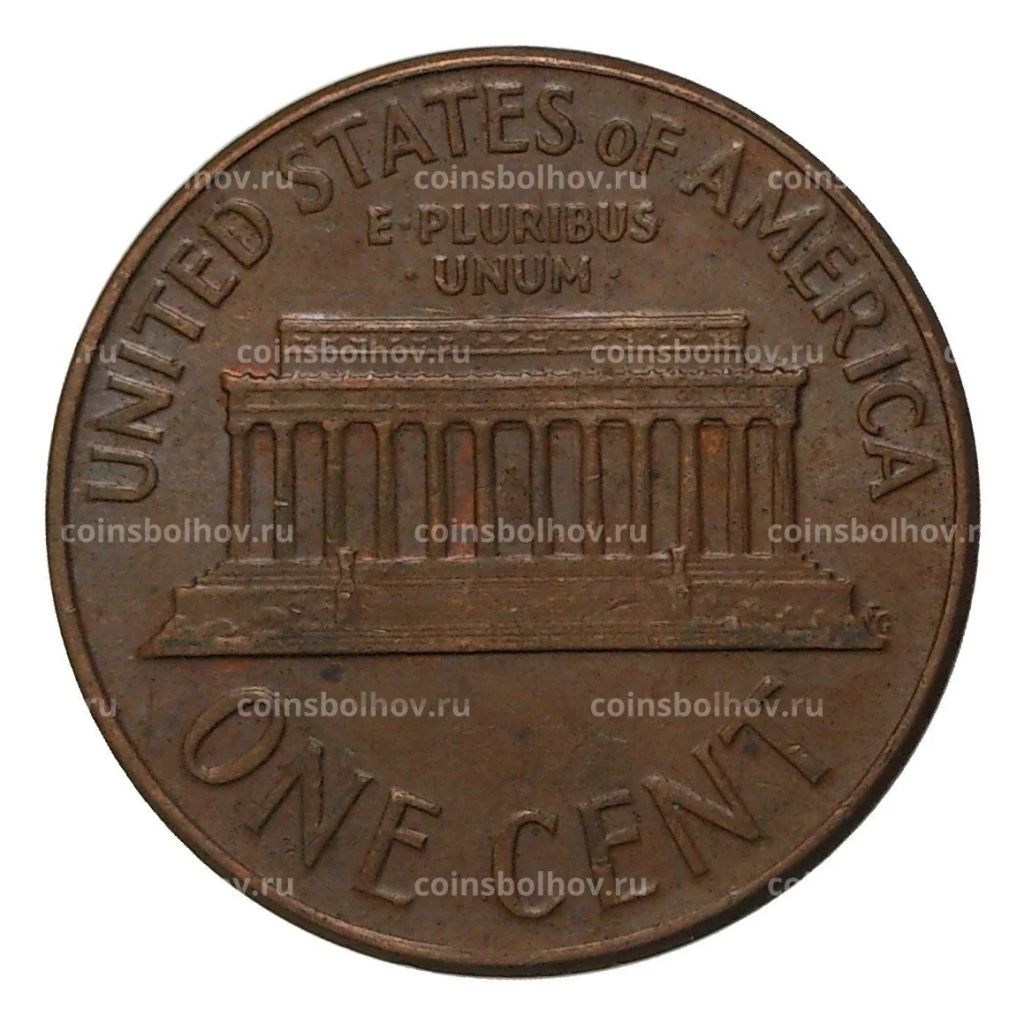 1 цент 1967 года