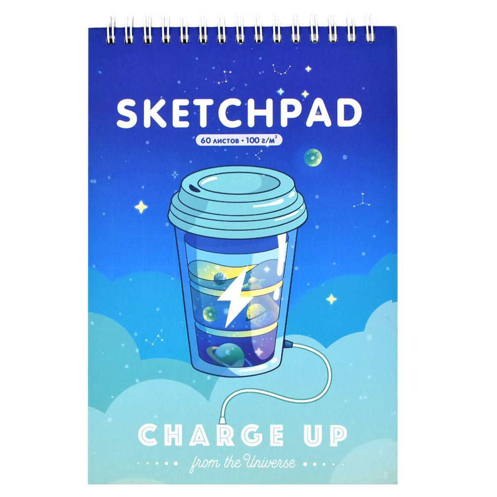 Скетчпад А5 148х210 мм, 60 л, блок - белый офсет 100 г/м2, арт. 59348 БОДРЯЩИЕ КОКТЕЙЛИ - Феникс+ фото 6