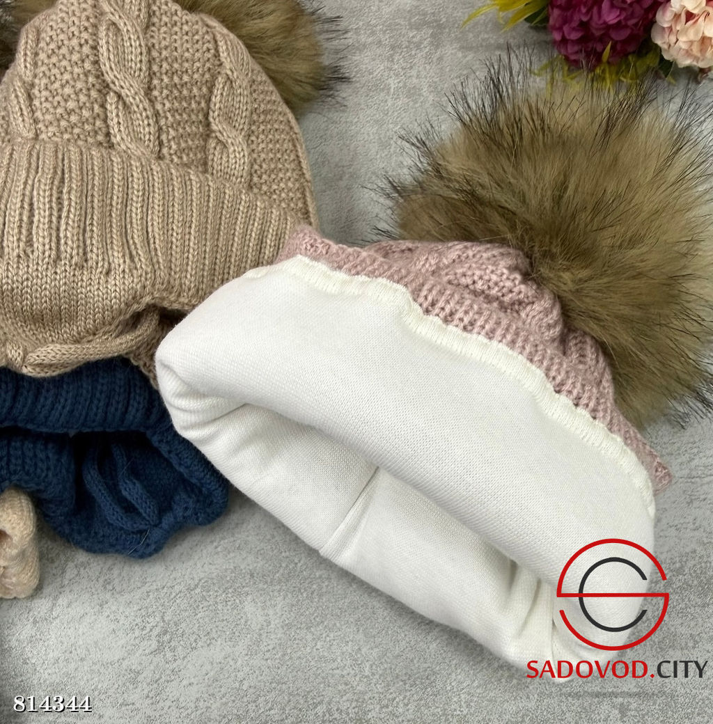 Шапка зимняя для мальчиков и девочек - Bruno фото 3