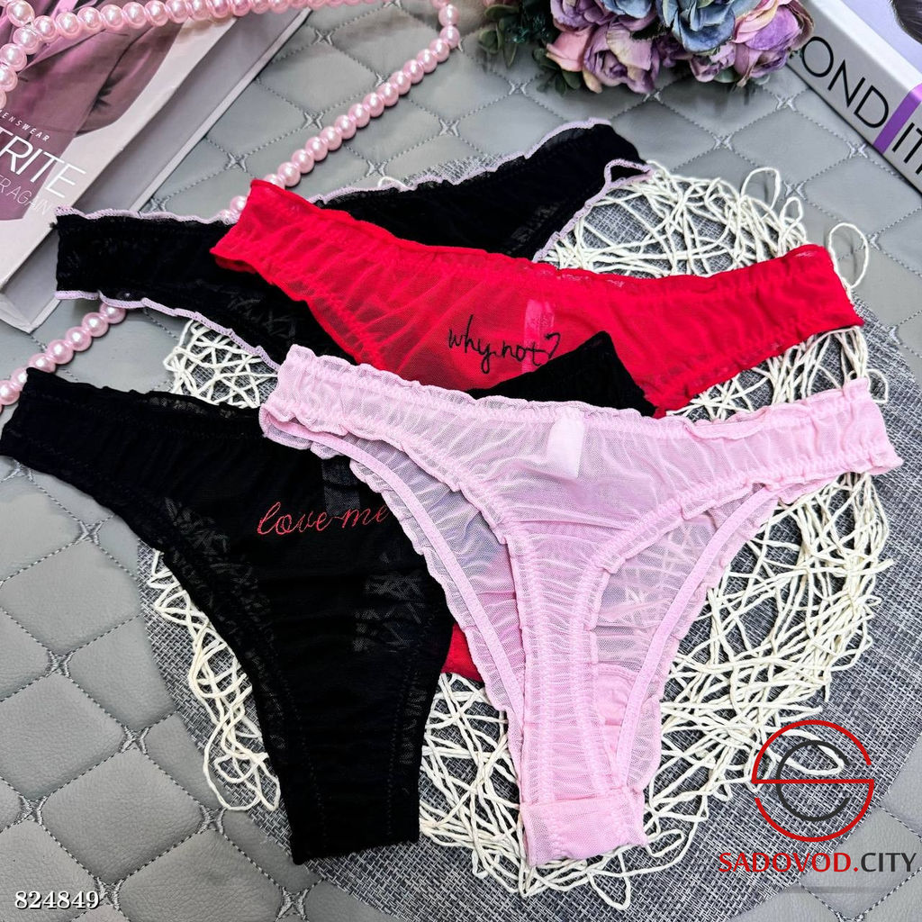 Стриги женские с надписью