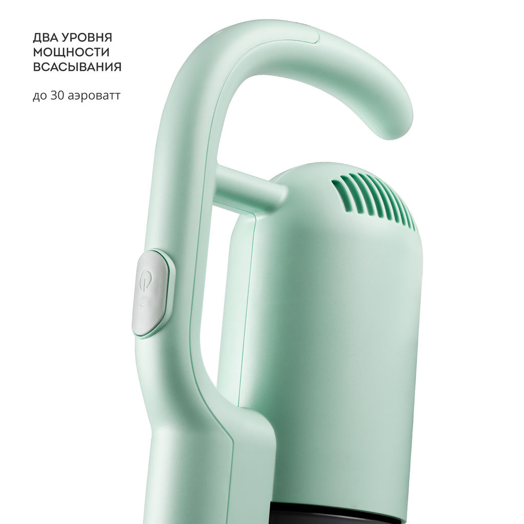 Аккумуляторный пылесос GALAXY LINE GL6221/мятный  фото 5