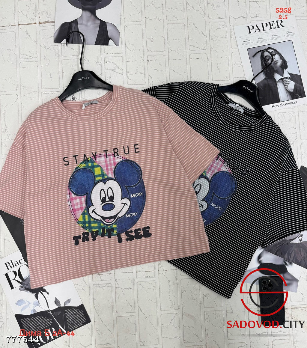 Женская футболка в полоску - Bruno фото 6