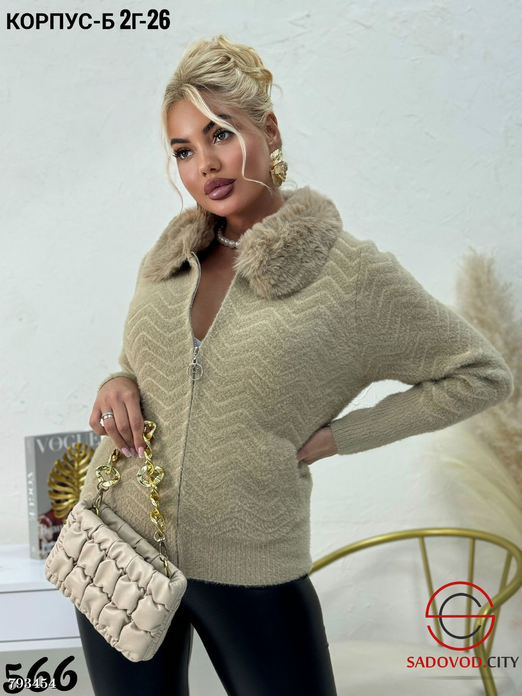 Куртка плюшевая демисезонная альпака - Bruno фото 6