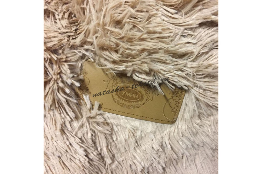 Плед меховой П-17