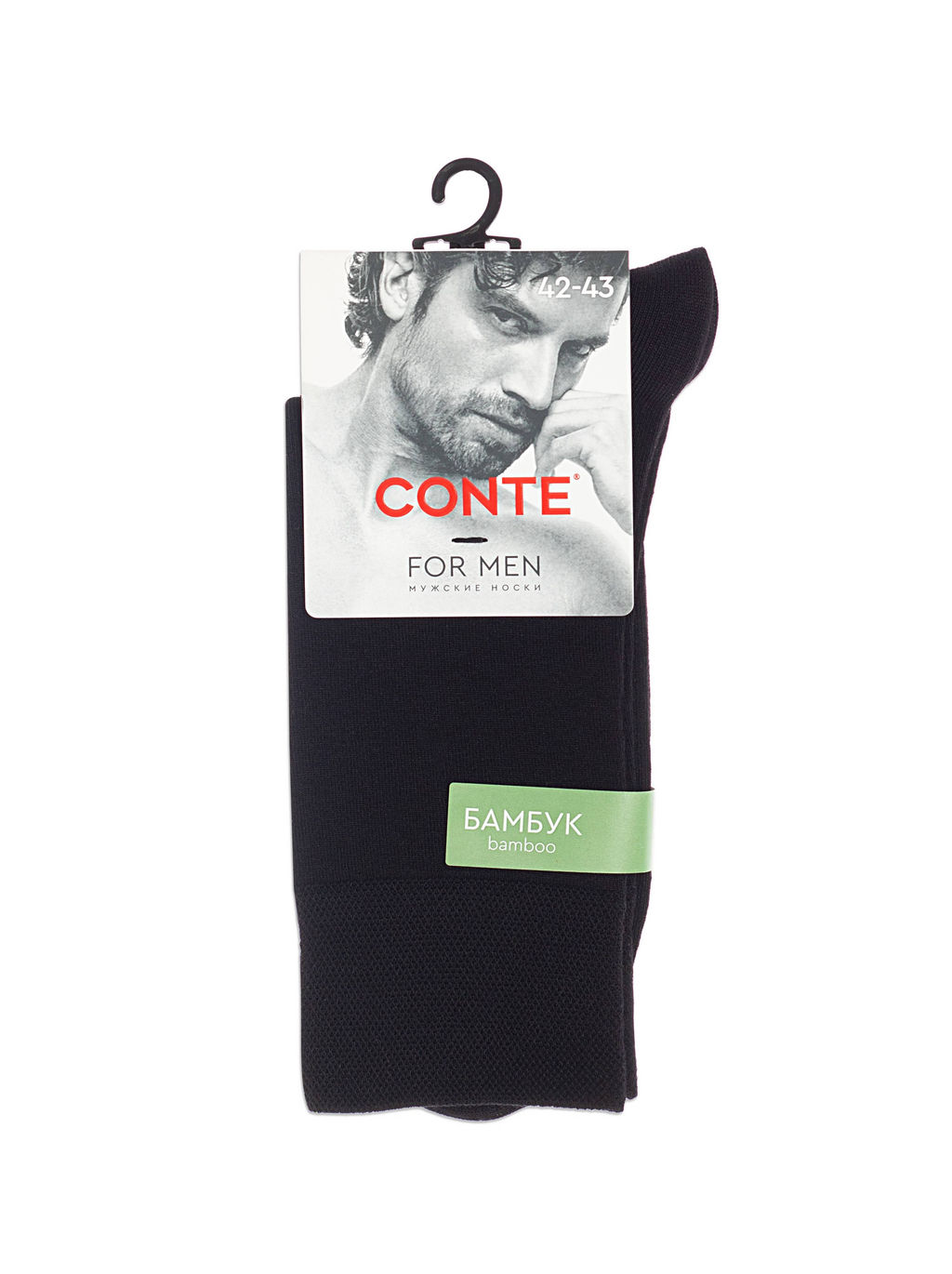 Цена за 2 пары. Носки мужские CONTE Носки мужские 24С-162СП (BAMBOO) - Conte elegant фото 4