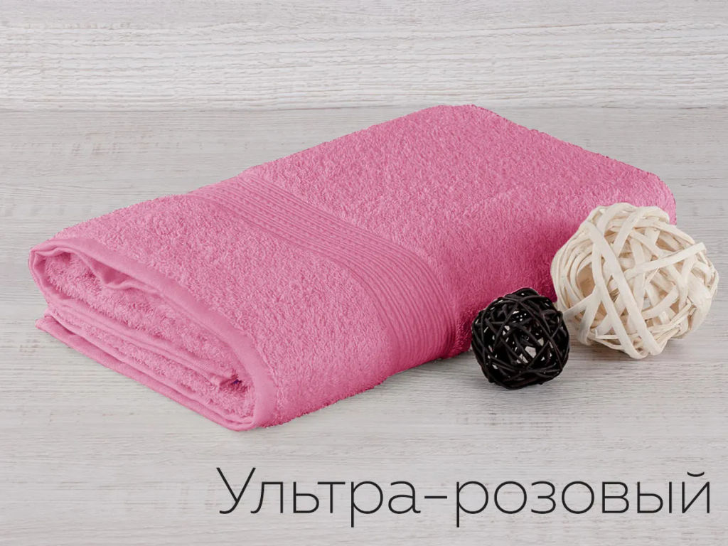 Полотенце Adelis махровый Байрамали см