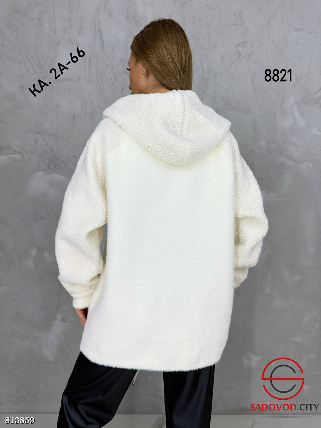 Кардиган женский с карманами - Bruno фото 2