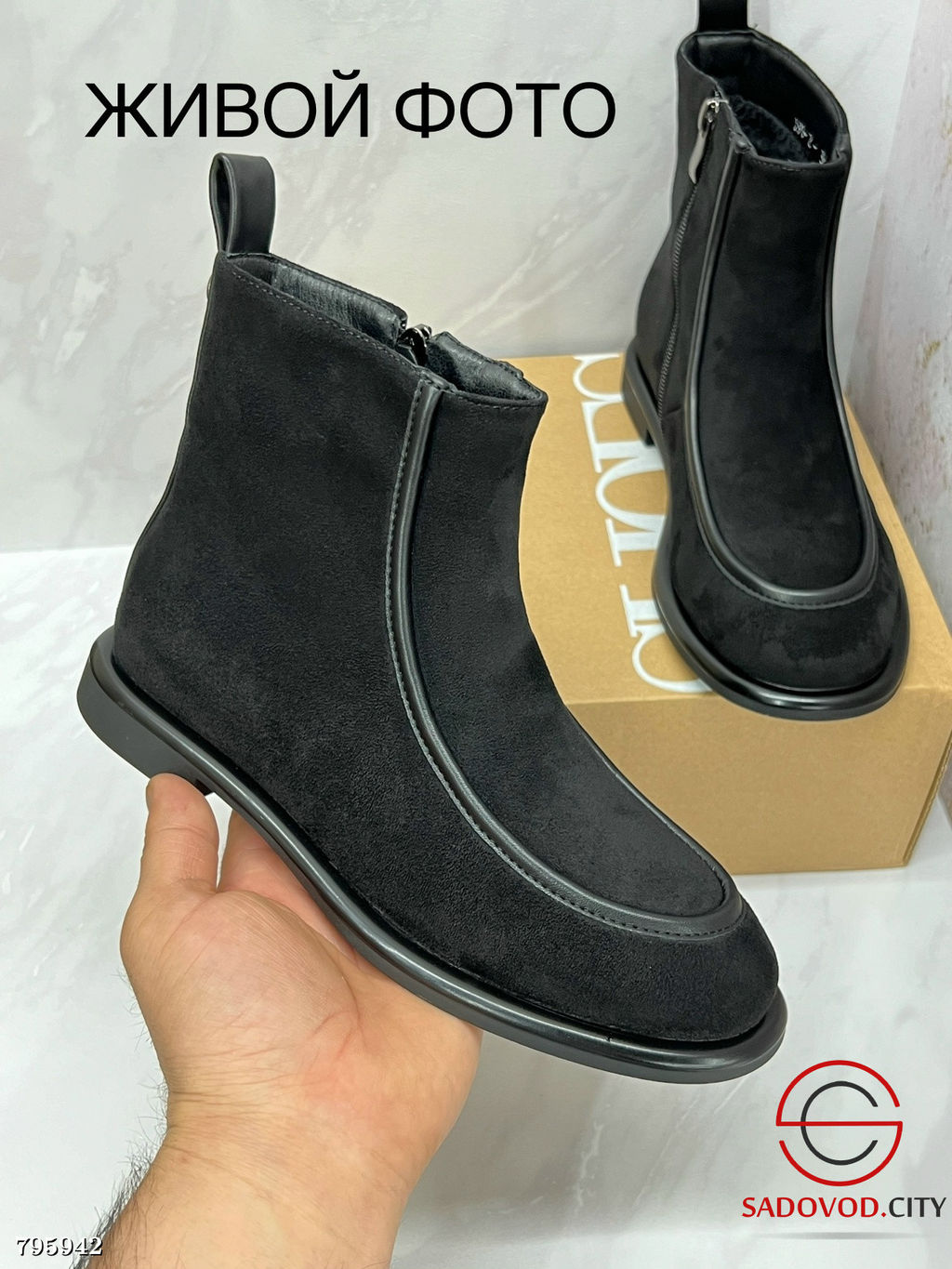 Полусапожки женские демисезонные кожаные - Bruno фото 5