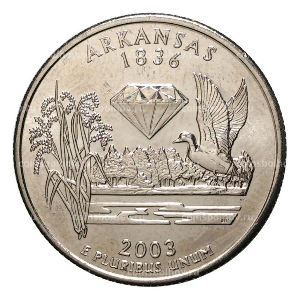 25 центов 2003 года P Штаты и территории - Арканзас