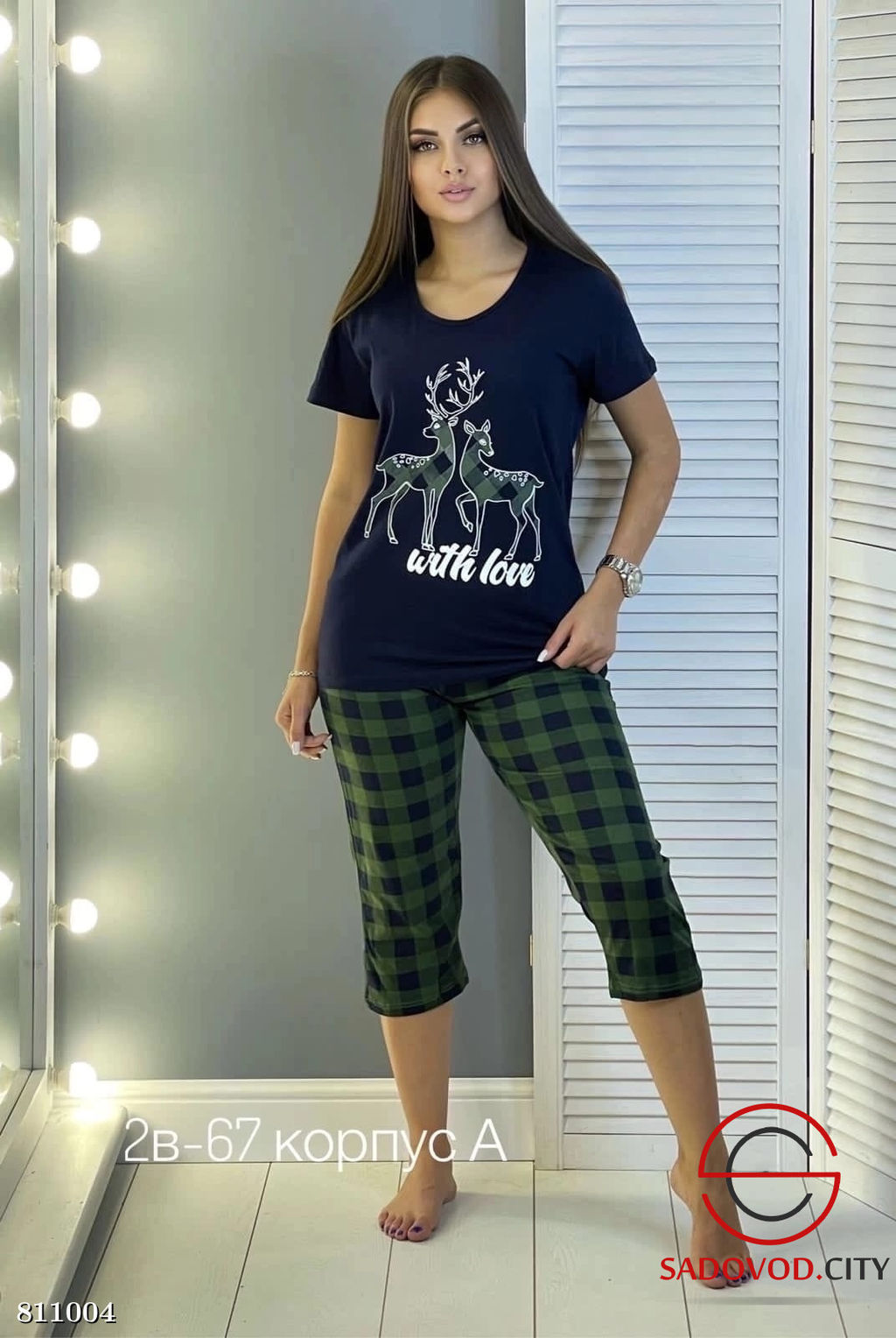 Пижама женская домашняя