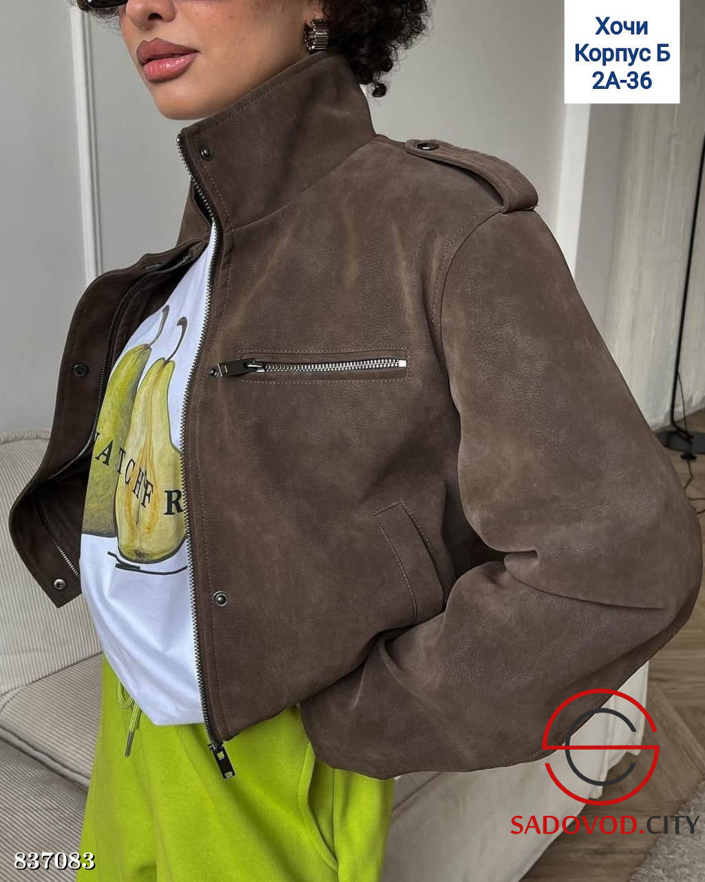 Бомбер женский весенний - Bruno фото 3