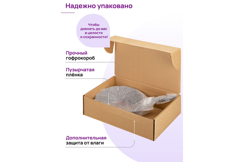 Сковорода для оладий 26 см ГАРМОНИЯ ВКУСА "Черный Оникс" сердце н/р, 48*27*5,5 см