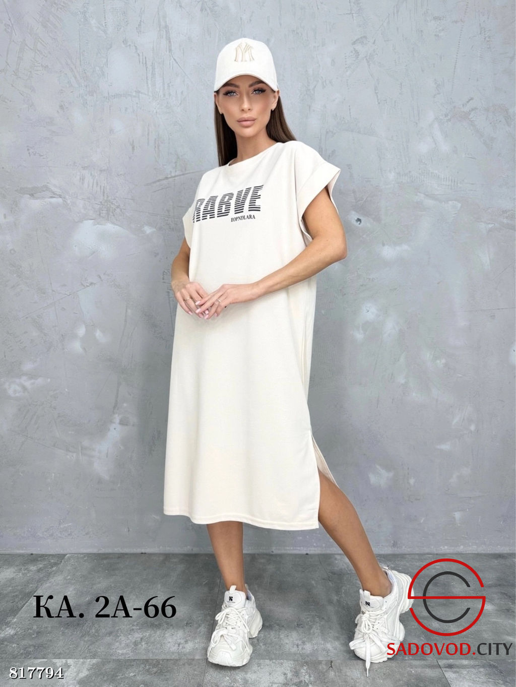 Платье женское оверсайз