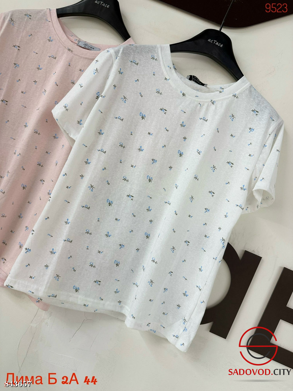 Футболка женская из хлопка