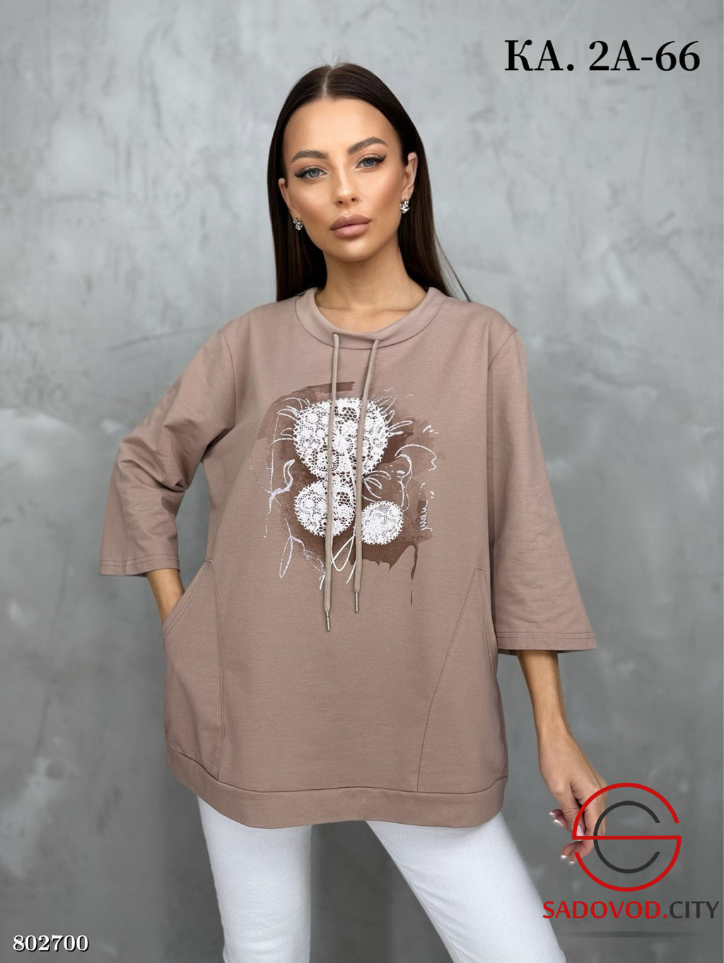 Кофта из хлопка с рисунком - Fiona фото 4