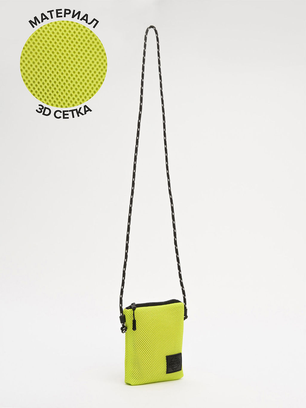 V91 43 32 Сумка женская