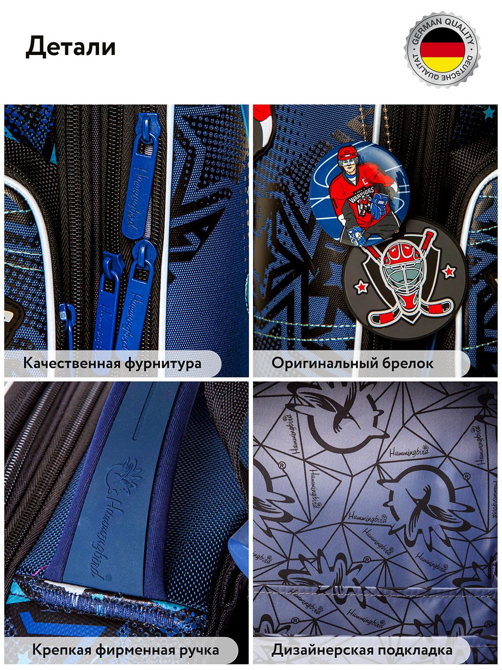 TK81 : Hummingbird  фото 8