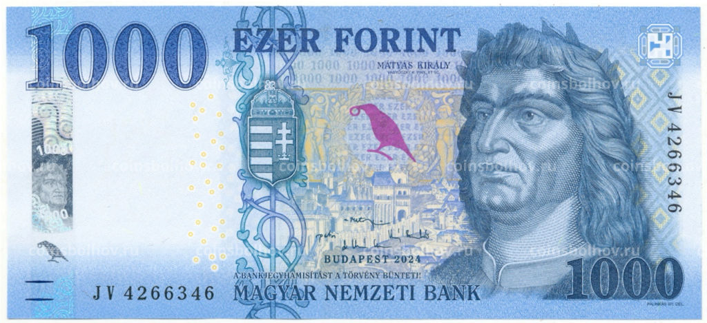 1000 форинтов 2024 года Венгрия