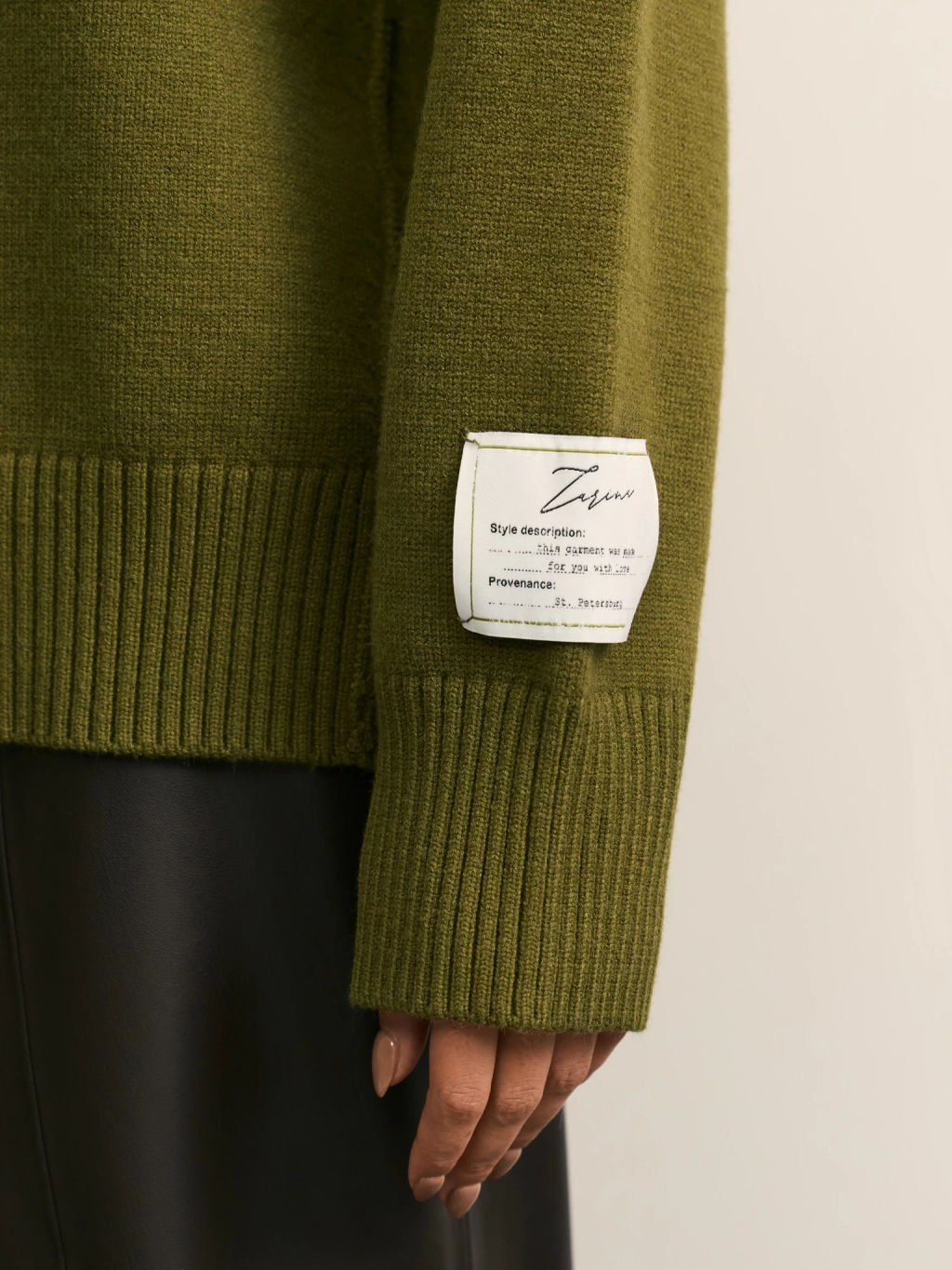 Джемпер с декоративной нашивкой / Zarina  фото 6