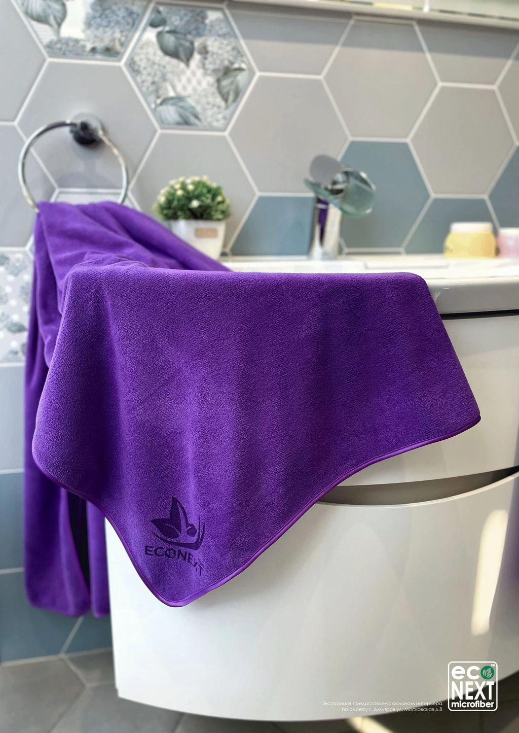 Полотенце Роскошь из трикотажной микрофибры 80*150см 440гр/м2  ECONEXT microfiber  фото 5
