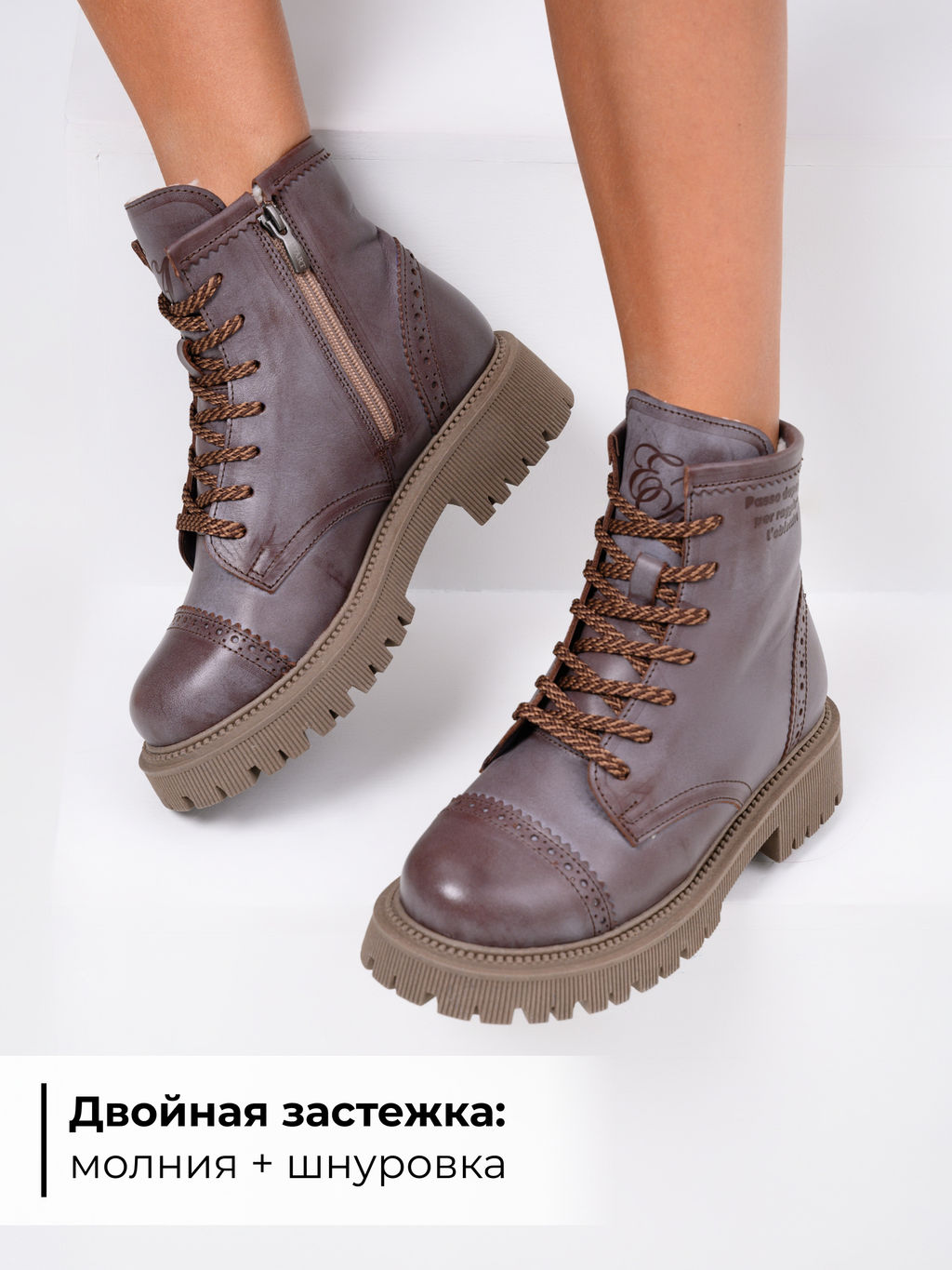 Ботинки 319.taskanaka.Вакса коричневая/шерсть