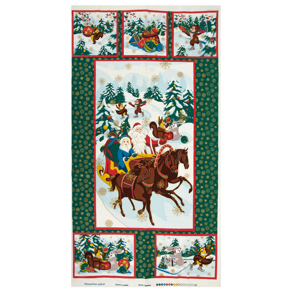 Ткань для пэчворка PEPPY НОВОГОДНИЕ ЧУДЕСА ПАНЕЛЬ ФАСОВКА 60 x 110 см 146 г/кв.м 5 100% хлопок НЧ-01