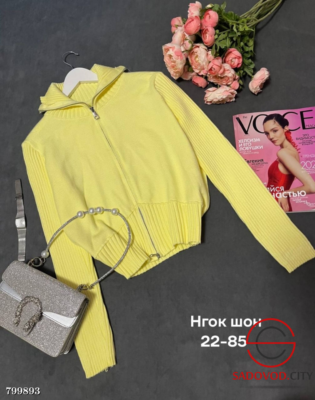 Кофта женская на молнии - Bruno фото 6