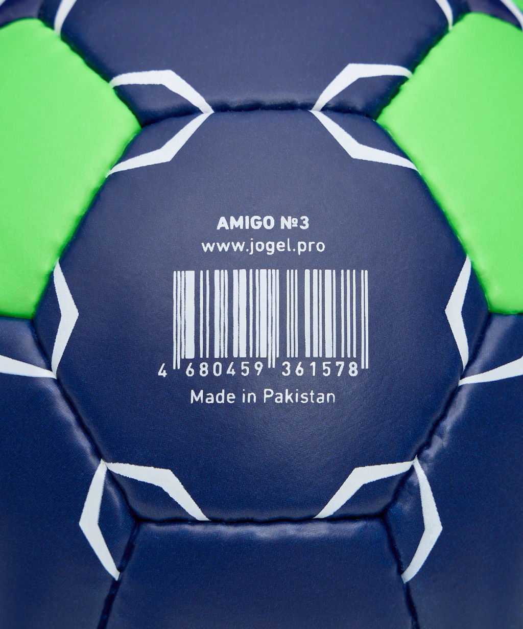 Мяч гандбольный JOGEL Amigo №3  фото 4