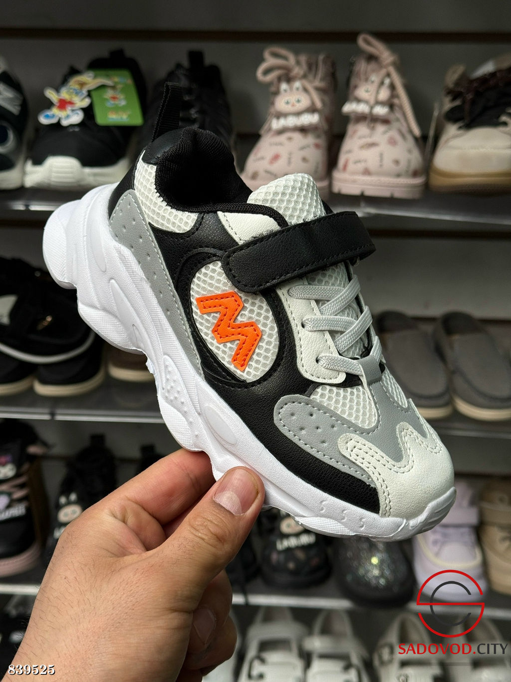 Кроссовки детские весенние - Bruno фото 3