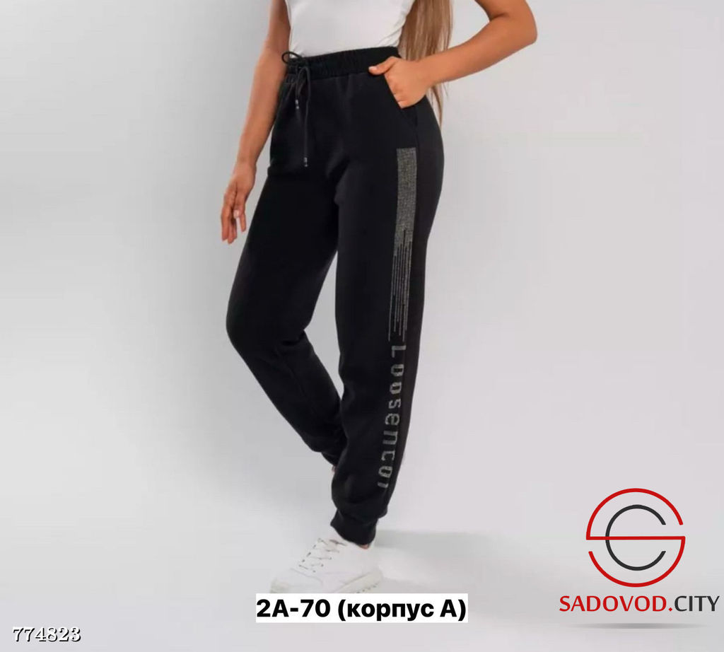 Штаны спортивные женские - Bruno фото 6