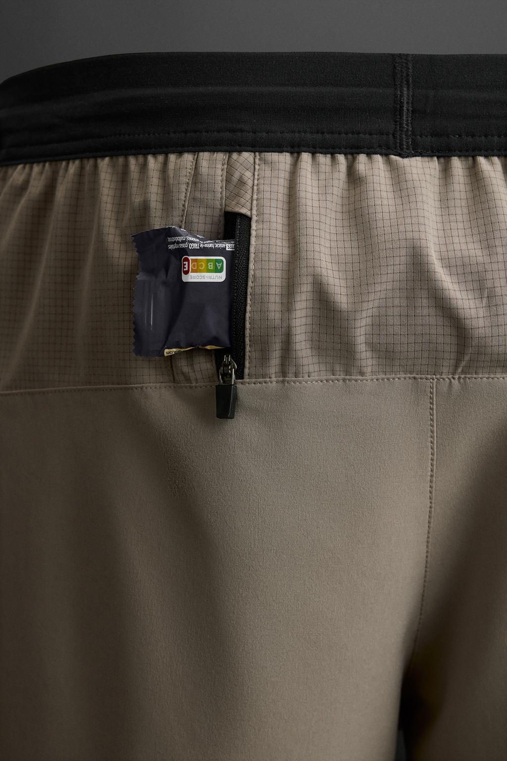 BASIC TRAINING SHORTS - Zara фото 12