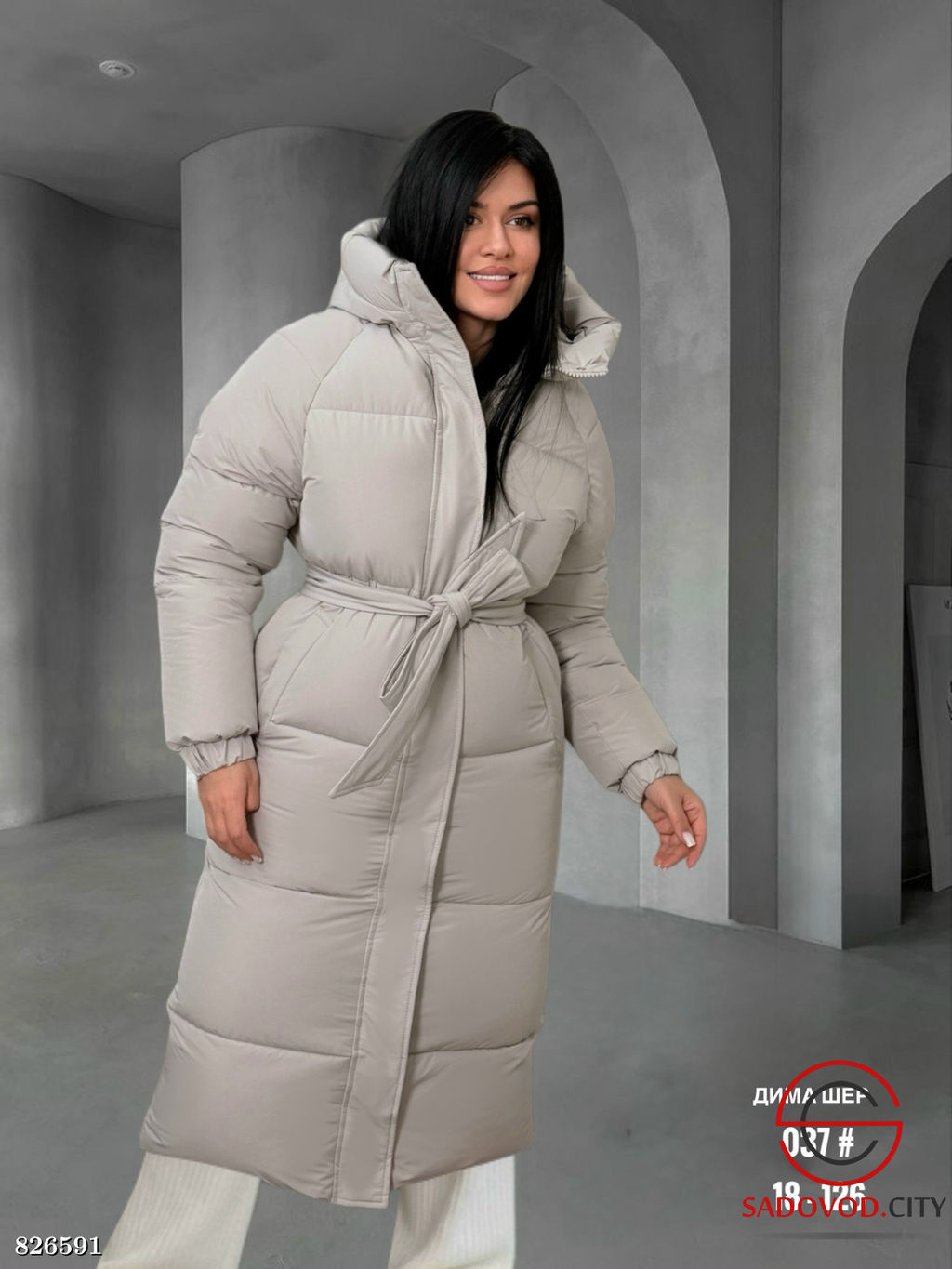 Куртка зимняя с капюшоном