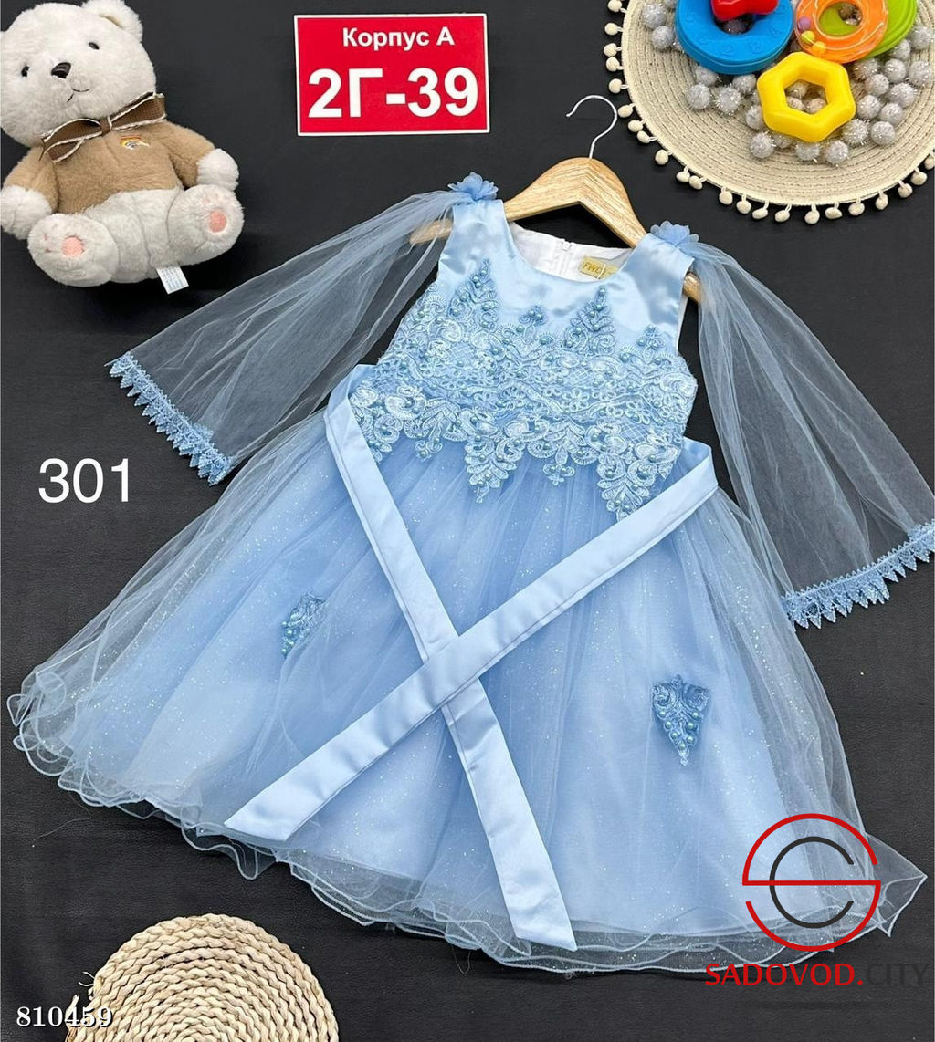 Платье для девочки нарядное