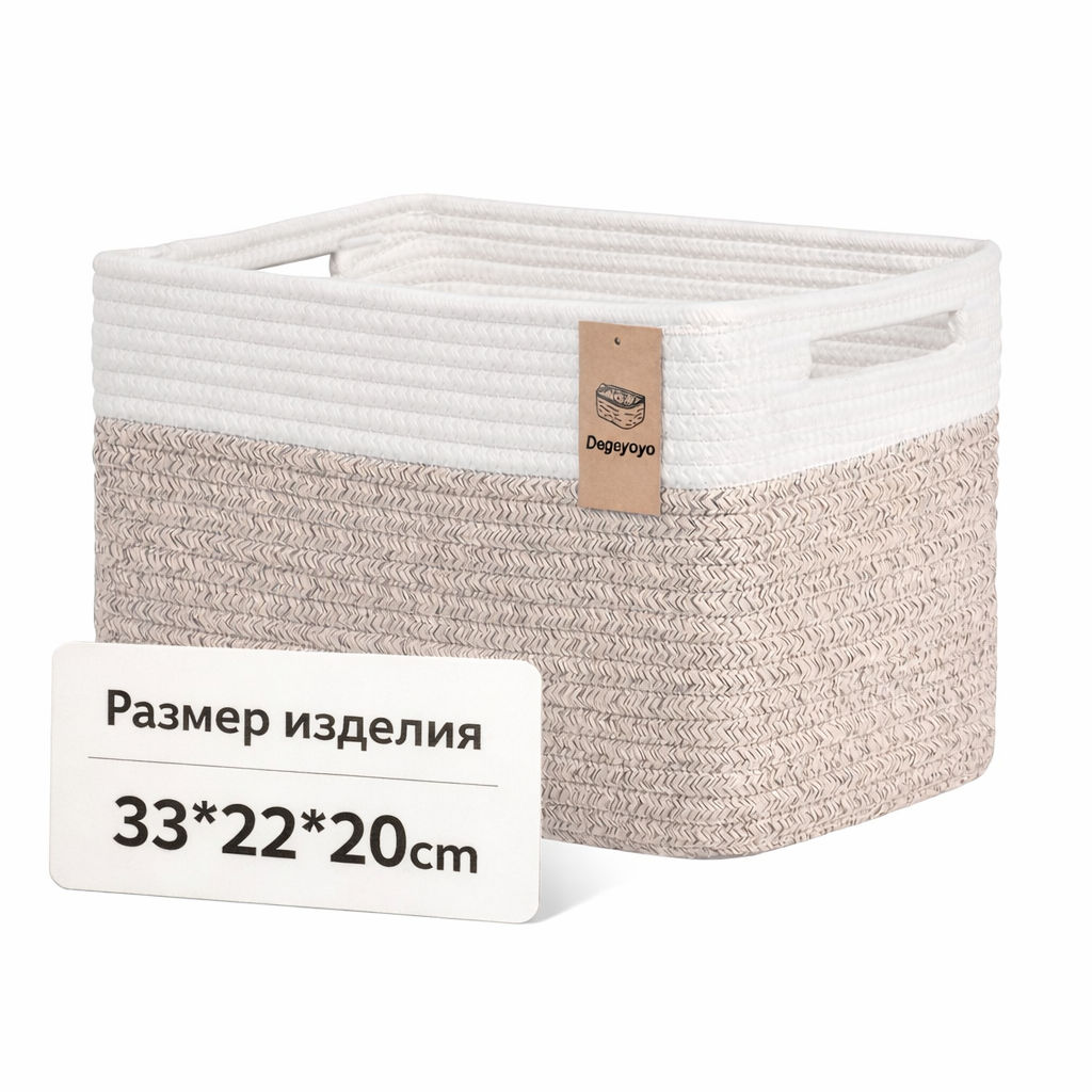 Органайзер OB-AB-159-Gray