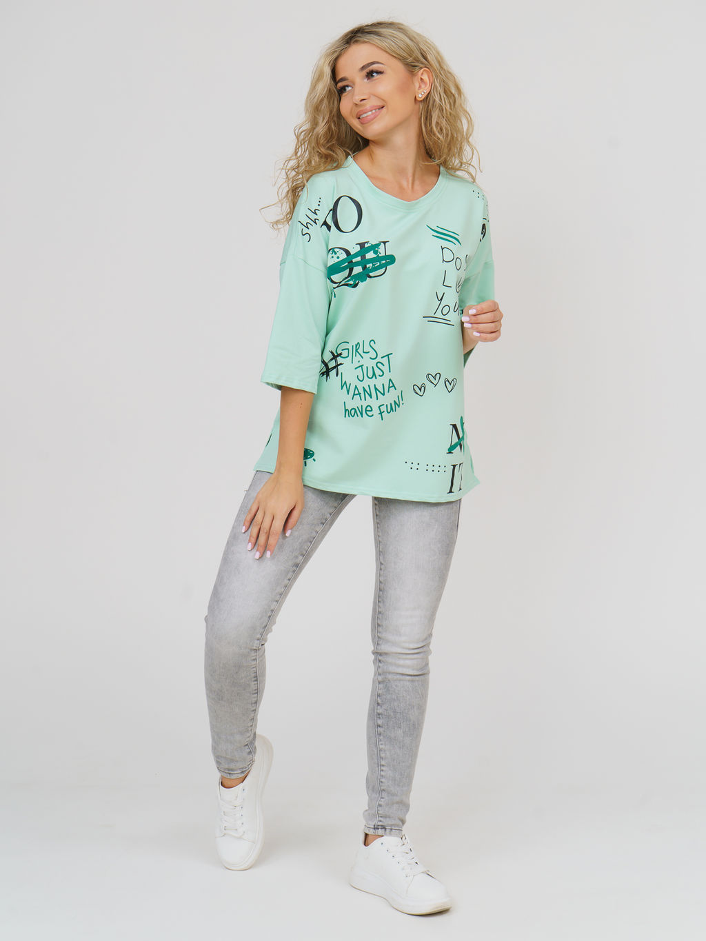 877 Футболка"Ментол"