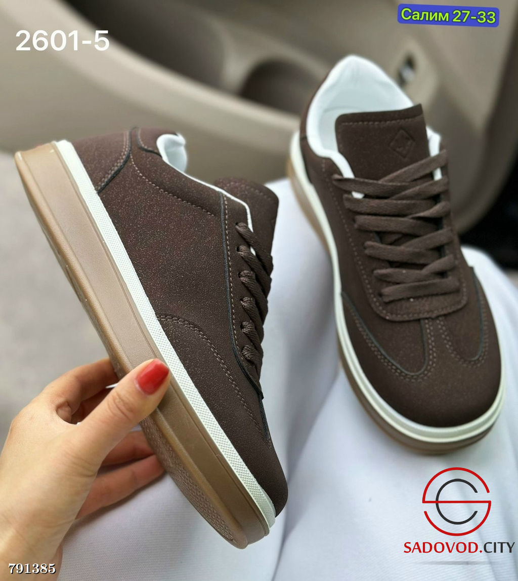 Кроссовки Женские 36-41 р.